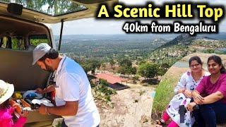 Best Scenic Location to Visit near Bengaluru within 50 km | Less known Hill station near Bangalore