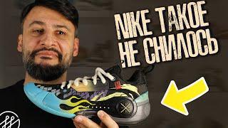 Найку такое не снилось! Обзор Li-Ning Way of Wade 10 Low