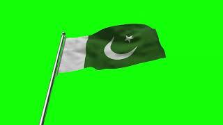 Green screen Footage | Pakistan Waving Flag Green Screen Animation | Royalty-Free | pakistan