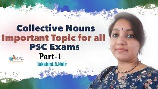 COLLECTIVE NOUNS | PSC COLLECTIVE NOUNS| KERALA PSC ENGLISH CLASS