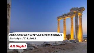 Side Ancient City / Apollon Temple Side - Antalya, Türkiye .. Maşallah Maşallah