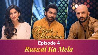 Zakir Khan | Farzi Mushaira | Episode 4  | Ruswai Ka Mela Feat. Parul Gulati, Shivankit Parihar