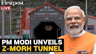 PM Modi LIVE: Indian PM Narendra Modi Inaugurates Z-Morh Tunnel in Jammu & Kashmir