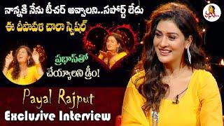 Payal Rajput Exclusive Interview | Diwali Special Program | Vanitha TV