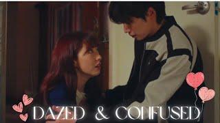 Judge from Hell (Han daon & Kang Bitna) II  Dazed and Confused