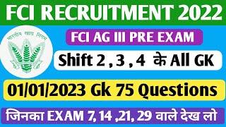 fci ag 3 full day analysis | fci ag 3 exam review 2022 | all shift gk questions asked 1 jan 2023 |