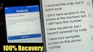 How to Bypass Enter Login Code to Continue Facebook - Fb login code problem solved