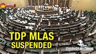 TDP MLAs suspended from Telangana Assembly for a day