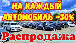 ЛУЧШАЯ ЛИЗИНГОВАЯ АВТОПЛОЩАДКА В ПОЛЬШЕ !!! САМЫЕ ДЕШЕВЫЕ ЦЕНЫ !!!