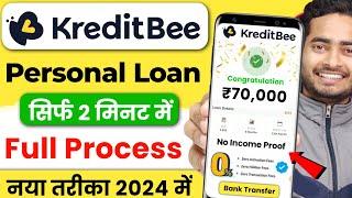 kreditbee loan kaise le 2025 | kreditbee loan app review | kreditbee loan | loan app fast approval