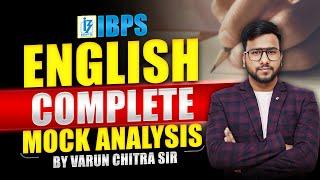 How to Analyse Mock Tests for Bank Exams | ENGLISH LIVE MOCK ANALYSIS | ENGLISH BY VARUN CHITRA SIR