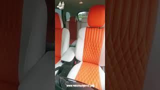 Автомобильные чехлы Exclusive Подробнее www.чехлыавто.рф