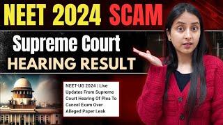 Supreme Court on NEET 2024 Result Scam | Latest Update #neet #neet2024 #update