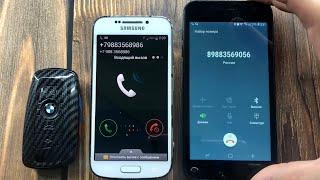 BMW Key M5 vs Samsung Galaxy J2, vs Samsung Galaxy Zoom 4/ Crazy Outgoing and Incoming Mobile Call