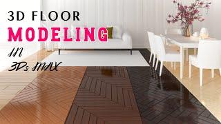 Floor Making in 3Ds Max Using FloorGenerator