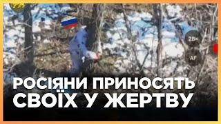 ЦЕ ТРЕБА ЧУТИ! Росіян ПРИВ'ЯЗУЮТЬ ДО ДЕРЕВ за відмову йти в штурм / ОТЧЕНАШ