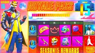 PUBG SEASON 15 ROYAL PASS LEAKS | NEW LEAKS 