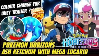 Ye Ash ka Lucario he  Ash Return with his Lucario? Lucario Colour Change for trailer | Goh Return ?