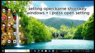 windows 11 and 10 me tempery file kaise delete kare