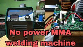 MMA-300 Welding Machine NO POWER| Inverter|Ej TECH Tutorial