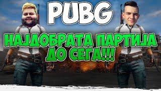 KOLKU BLISKU!! PUBG w/ BamBo