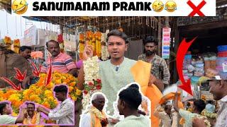 Sanu Manam ￼Prank || Crazy Funny Prank || Market Comedy #hyderabad #comedy