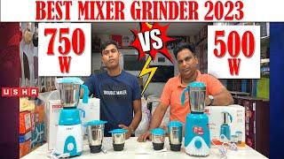 BEST MIXER GRINDER 2023 I USHA MIXER GRINDER I 500W VS 750W I COLT+I SPEED MASTER IUNBOXING & REVIEW