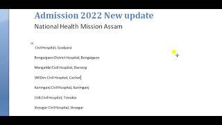 NHM Assam course new update || National Health Mission Assam || @Assamjobupdates-w3v