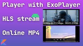 android exoplayer kotlin tutorial | android HLS stream player | android online mp4 file player 2021
