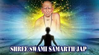 Om Shri Swami Samarth Jap.. सकाळ संध्याकाळ १०८ वेळा लावा स्वामी कृपा होईल जीवनात नैराश्य येणार नाही