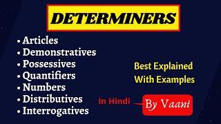 Determiners In English Grammar | Types of Determiners | In Hindi