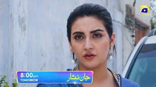 Jaan Nisar Episode 45 Promo | Tomorrow at 8:00 PM only on Har Pal Geo