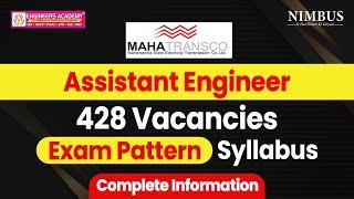 Mahatransco AE Recruitment 2024 | Mahatransco Vacancy Syllabus, Exam Pattern, Post Complete Details