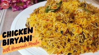 How to make Chicken Biryani with Homemade Masala by Zubaida Cookbook