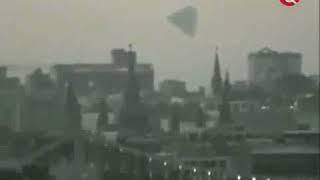 UFO over the Kremlin (excerpt from TVC)