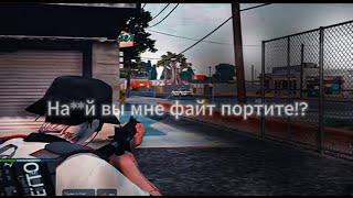 1vs1 с госником?(отказано закрыто)