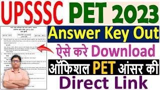 UPSSSC PET 2023 Answer Key Out  How to Download UPSSSC PET Answer Key 2023  UP PET 2023 Answer Key