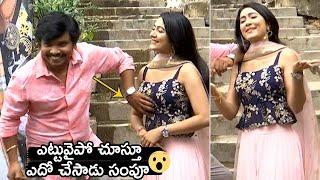 Sampoornesh Babu Touches Heroine... | Beggar Movie Launch | Telugu Tonic