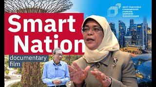 "Smart Nation" documentary film