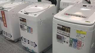 HIGH QUALITY  WASHING MACHINE / JAPAN SHOP