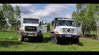 Mercedes Zetros vs Урал Некст