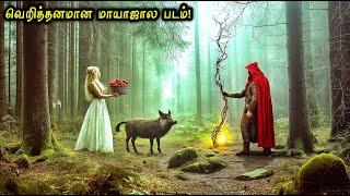 மிஸ் பண்ணவே கூடாத Fantasy படம்! Hollywood Tamizhan | Movie Story & Review in Tamil