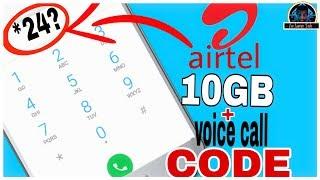 How to Get Airtel Data - Airtel Free Internet 10GB Idea