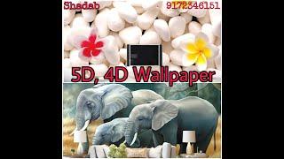 Latest 5D, 4D Wallpaper for wall | poster | Animals wallpapers | mural wallpaper. #creativewallpaper