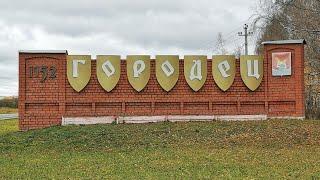ТОП-5 красивых мест Нижегородской области