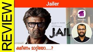 Jailer Tamil Movie Review By Sudhish Payyanur @monsoon-media​