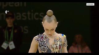 Viktoriia Onopriienko Ball Qual 28,250 - European Championships Budapest 2024