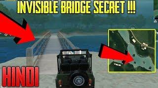 Invisible bridge in sanhok Map !! SECRET LOCATION FOUND  UNKNOWN PLACE