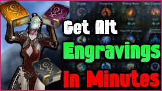 Lost Ark: FASTEST WAY To Get Engravings For All Your Alts FREE Dont Get Ripped Off