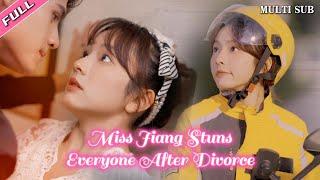 [MULTI SUB]Popular urban short drama "Miss Jiang Stuns Everyone After Divorce" is online#drama